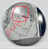 Gekijouban Kuroshitsuji ~Book of the Atlantic~ - Charles Phipps - Badge (Aniplex)