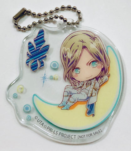 Uta no Prince Sama Maji Love Legend Star - Soft Vinyl Key Chain - Camus