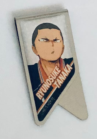 Haikyuu!! - Tanaka Ryuunosuke - Mini Bookmark