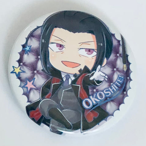 Bungou Stray Dogs - Mori Ougai - Badge - Bungou Stray Dogs Okoshite! Defo Can Badge - Okoshite! Defo (Takara Tomy A.R.T.S)