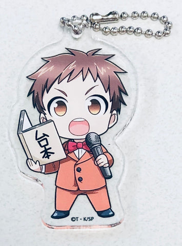 Servamp - Shirota Mahiru - Acrylic Keychain - Diecut Acrylic Keychain - Keyholder - Servamp Diecut Acrylic BC - SD (Break)