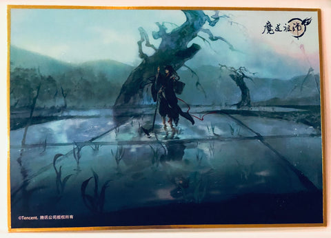 Official Mo Dao Zu Shi - Wei Wuxian - Wei Ying - Shikishi - Art Board - Twenty-Four Solar Terms Series - Gu Yu (NanManShe)