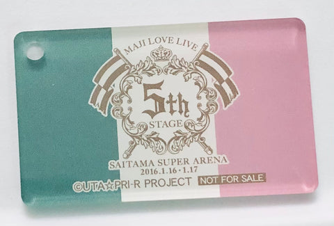 Uta no☆Prince-sama♪ - Acrylic Keychain - Kotobuki Reiji - Logo - Maji LOVELIVE 5th Stage