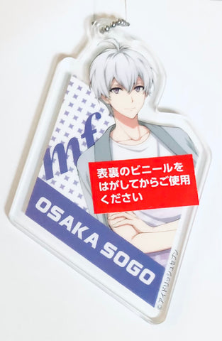 IDOLiSH7 - Ousaka Sougo - Keyholder - Acrylic Keychain - Idolish7 T-shirt Style Acrylic Keychain (7net)