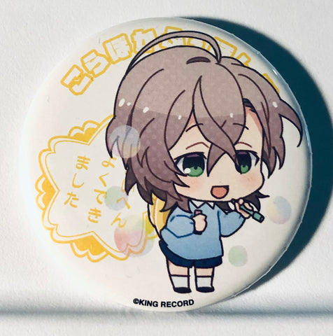 Yumeno Gentarou - Hypnosis Mic -Division Rap Battle- × COLLABO CAFE HONPO - Can Badge Kindergarten ver.