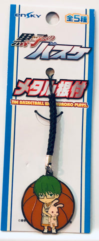 Kuroko no Basket - Midorima Shintarou - Netsuke (Ensky)