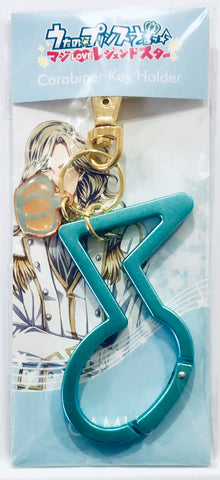 Uta no☆Prince-sama♪ Maji Love Legend Star - Camus - Carabiner - Keyholder - Jumping ver. (Broccoli)