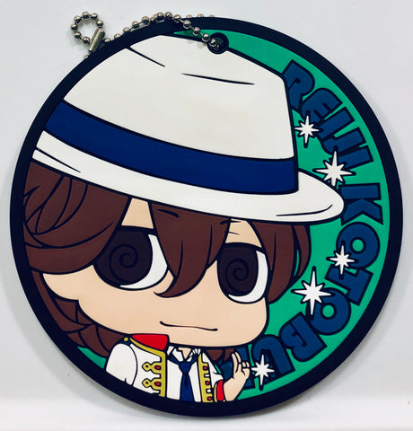 Uta no☆Prince-sama♪ - Uta no☆Prince-sama♪ Debut - Kotobuki Reiji - Coaster - Rubber Keychain - Chimipuri (Broccoli)