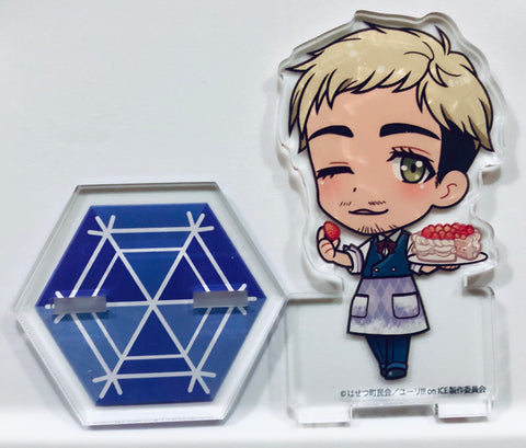 Yuri!!! on Ice - Christophe Giacometti - Acrylic Stand - Stand Pop - Yuri!!! on Ice Big Acrylic Stand - Yuri!!! on Ice × Princess Cafe Ikebukuro 1 Goukan (Princess Cafe)