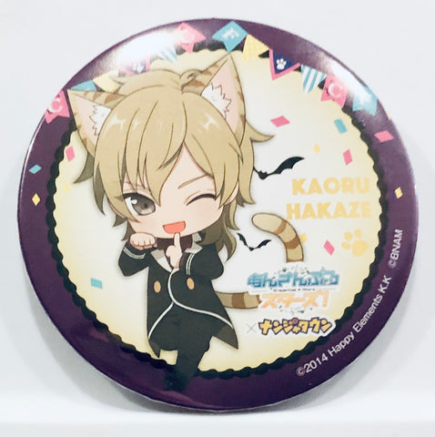 Ensemble Stars! - Hakaze Kaoru - Can Badge - Ensemble Stars! in NamjaTown - Cat Festival - - NamjaTown (Namco)