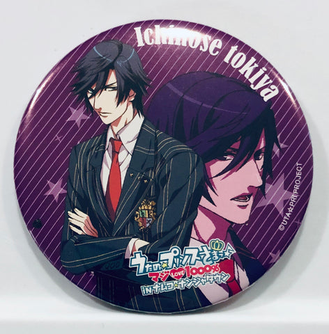 Ichinose Tokiya - Can Badge - Uta no Prince-sama Maji LOVE 1000% in Namco Namja Town - Gashapon Stall - Maji LUCK 1000% - Gatcha LOVE 1000% Award