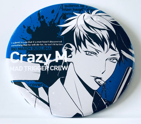 Hypnosis Mic -Division Rap Battle- - Busujima Mason Riou - Badge - 100mm Can Badge Collection