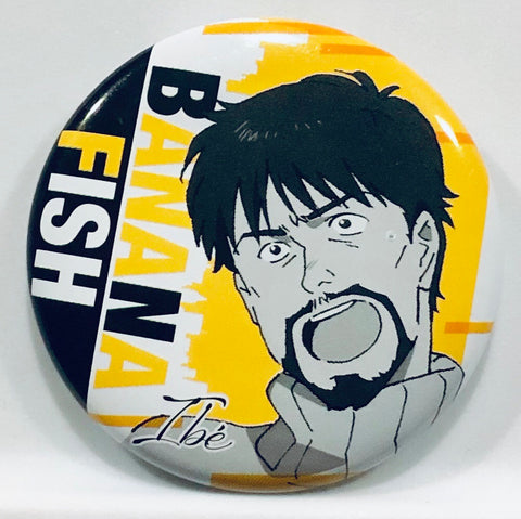 Banana Fish - Ibe Shin’ichi - Badge - Banana Fish Can Badge (Takara Tomy A.R.T.S)
