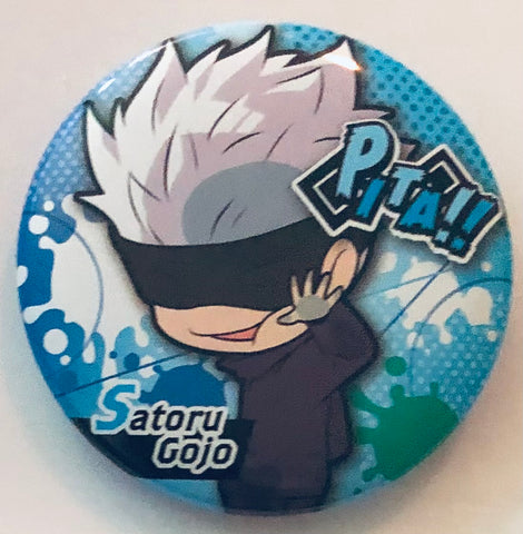 Jujutsu Kaisen - Gojou Satoru - Badge - Pita! Deforme - Pita! Deforme Jujutsu Kaisen Can Badge (Takara Tomy A.R.T.S)