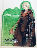 NORN9 Norn+Nonette - Touya Masamune - Yuiga Kakeru - Ichinose Senri - Mobile Acrylic Stand