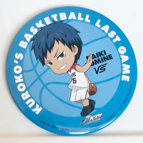 Gekijouban Kuroko no Basket Last Game - Aomine Daiki - Badge (Banpresto)