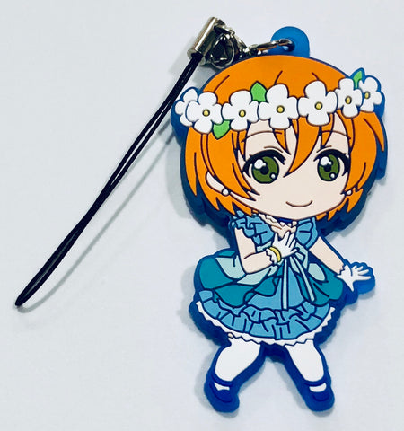 Love Live! School Idol Project - Hoshizora Rin - Nendoroid Plus - Nendoroid Plus Trading Rubber Strap Love Live! 02 - Rubber Strap (Good Smile Company)