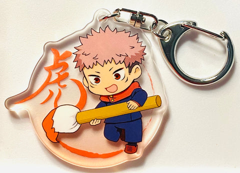 Jujutsu Kaisen - Itadori Yuuji - Acrylic Keychain - Jujutsu Kaisen Fudemame Acrylic Keychain (Kitan Club)