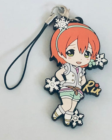 Love Live! School Idol Project - Hoshizora Rin - Niitengomu - Rubber Strap - Toy's Works Collection Niitengomu Love Live! Part 4 (Chara-Ani, Toy's Works)