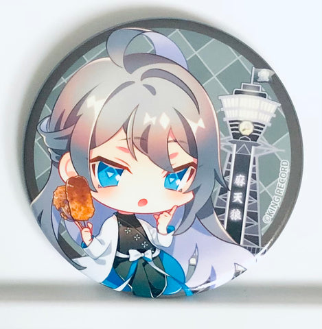 Hypnosis Mic -Division Rap Battle- - Jinguuji Jakurai - Badge (King Records)