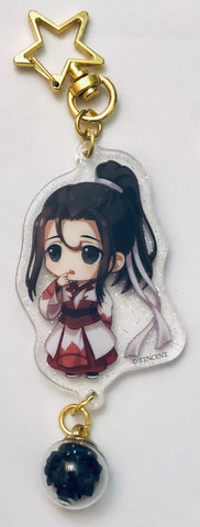Mo Dao Zu Shi - Wen Ning - Wen Qionglin - Acrylic Keychain - Double-sided Glitter Acrylic Keychain with Pendant of Crystal Glass Ball (Nan Man She)