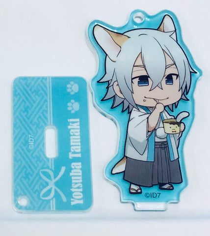 IDOLiSH7 - Yotsuba Tamaki - Acrylic Stand - Acrylic Keychain - 2018 Zodiac "Dog" (Movic)