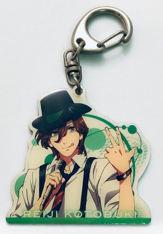 Uta no☆Prince-sama♪ Maji Love Revolutions - Kotobuki Reiji - Keyholder (Broccoli)