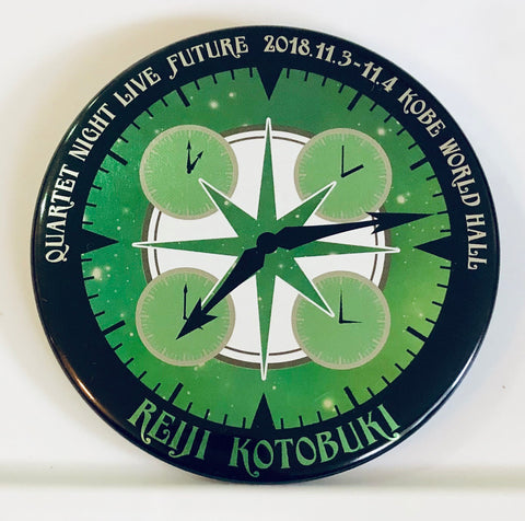 Kotobuki Reiji (Clock) - Uta no ☆ Prince-sama♪ - Quartet Night Live Future 2018 - Can Badge
