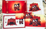 Er Ha He Ta De Bai Mao Shi Zun - The Husky and His White Cat Shizun - Mo Ran - Chu Wanning - Wedding Invitation Paper Set - Red Wedding Q Ver. (NanManShe)