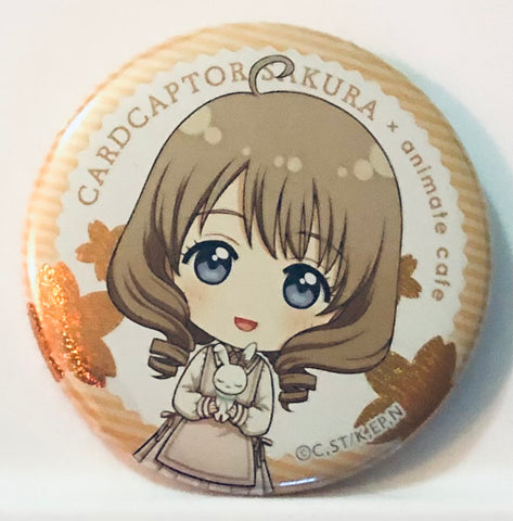 Card Captor Sakura: Clear Card-hen - Shinomoto Akiho - Badge - Card Captor Sakura Clear Card Hen x Animate Cafe (Madhouse)