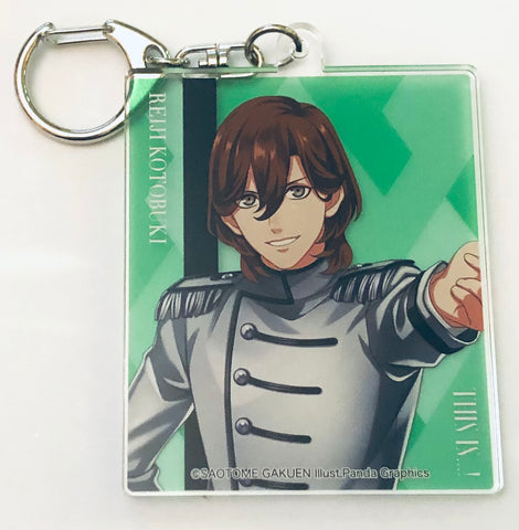 Uta no☆Prince-sama♪ - Kotobuki Reiji - Keyholder - Trading Acrylic Keychain SUPER STAR & THIS IS ...! Ver.(Broccoli)