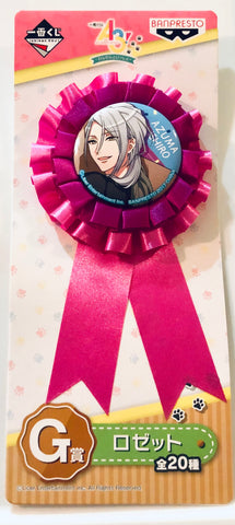 A3! - Yukishiro Azuma - Ichiban Kuji - Ichiban Kuji A3! ~Wanwan to Issho~ - Rosette (Banpresto)