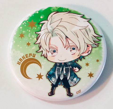 NORN9 Norn+Nonette - Yuiga Kakeru - Badge - NORN9 Norn+Nonette Can Badge Collection (Gift)