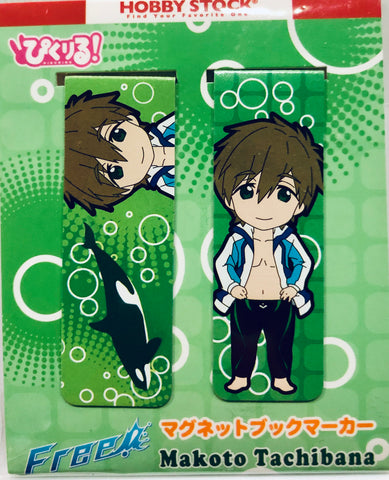 Free! - Tachibana Makoto - Magnet Bookmark Set - Pic-Lil! (Hobby Stock)