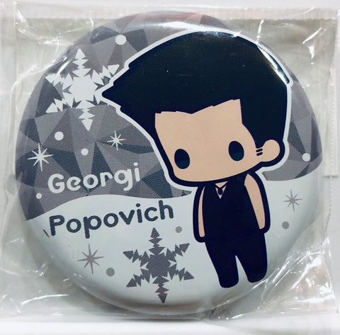 Yuri!!! on Ice - Georgi Popovich - Badge - Yuri!!! on Ice Chara Badge Collection (Movic)