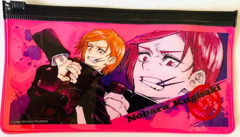 Jujutsu Kaisen - Kugisaki Nobara - Jujutsu Kaisen Full Color Pouch Collection - Pouch (Ensky PLUS, Jump Shop)