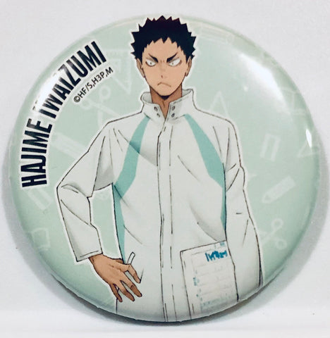 Haikyuu!! - Gengaten Final Set - Can Badge - Iwaizumi Hajime