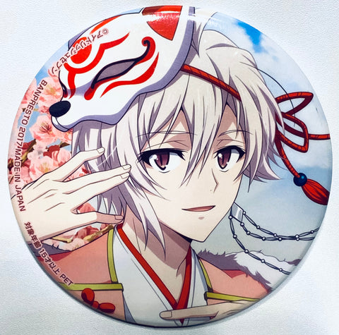 IDOLiSH7 - Kujou Tenn - Badge - IDOLiSH7 Can Badge ~ Juunishi no Mai ~ (Banpresto)