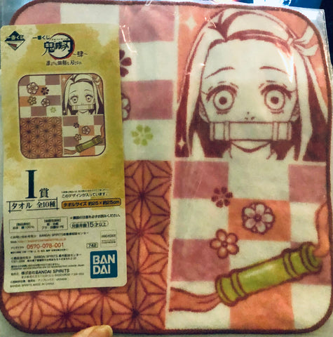 Kimetsu no Yaiba - Kamado Nezuko - Ichiban Kuji - Ichiban Kuji Kimetsu no Yaiba ~Shi~ Dare Yori mo Kyoujin na Yaiba to Nare (I Prize) - Mini Towel (Bandai Spirits)