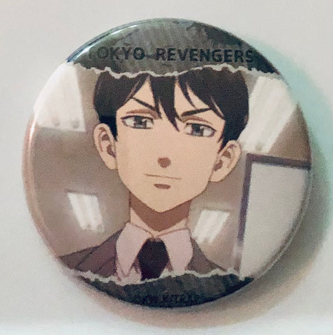 Tokyo卍Revengers - Tachibana Naoto - Badge - Tokyo Revengers Scene Cutout Badge vol.1 (NIC)