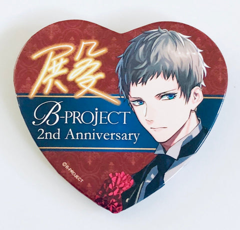 B-Project - Shingari Miroku - Badge - Heart Can Badge (MAGES.)