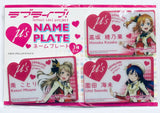 Love Live! School Idol Project - Kousaka Honoka - Minami Kotori - Sonoda Umi - Love Live! μ’s Name Plate Set - Name Tag - Plate Badge (Lawson, Lawson HMV Entertainment)