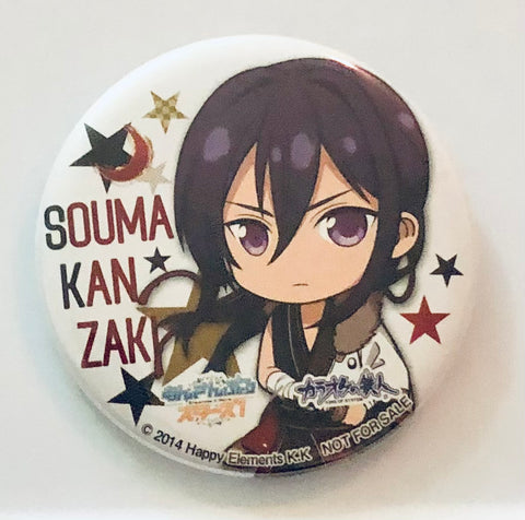 Ensemble Stars! - Kanzaki Souma - Badge - Ensemble Stars! × Karaoke Iron Man