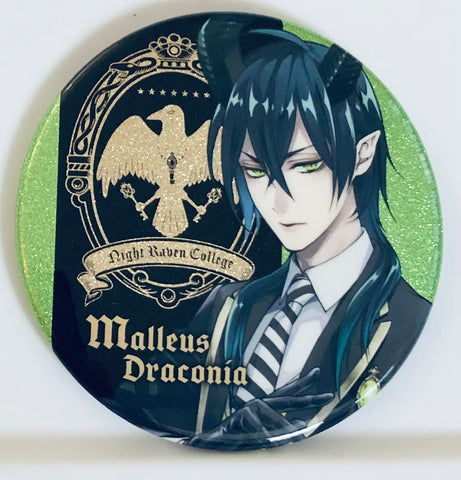 Twisted Wonderland - Malleus Draconia - Badge - Glitter Can Badge - Vol. 2 School Life (Bandai Spirits)