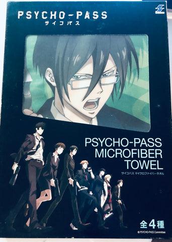 Psycho-Pass - Ginoza Nobuchika - Microfiber Towel (SK Japan)