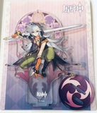 Genshin Impact - Razor - Acrylic Stand - Mond City Theme Character Acrylic Stand (Mihoyo)