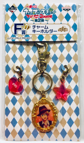 Uta no☆Prince-sama♪ - Maji Love 2000% - Kurusu Shou - Charm - Ichiban Kuji - Ichiban Kuji Uta no☆Prince-sama♪ Maji Love 2000%～2nd～ - Keyholder - ST☆RISH, Gold (Banpresto)