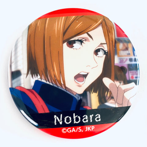 Jujutsu Kaisen - Kugisaki Nobara - Badge - Jujutsu Kaisen Kyuu Vic Capsule Chara Badge Collection - Kyuu Vic (Animate, Movic)