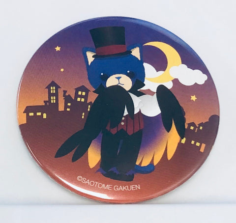 Hijirikawa Masato - Cielo - Uta no Prince-sama PRINCE CAT - Trading Can Badge