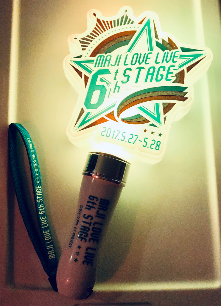 Uta no☆Prince-sama - Pen Light - Uta no Prince-sama Maji Love 